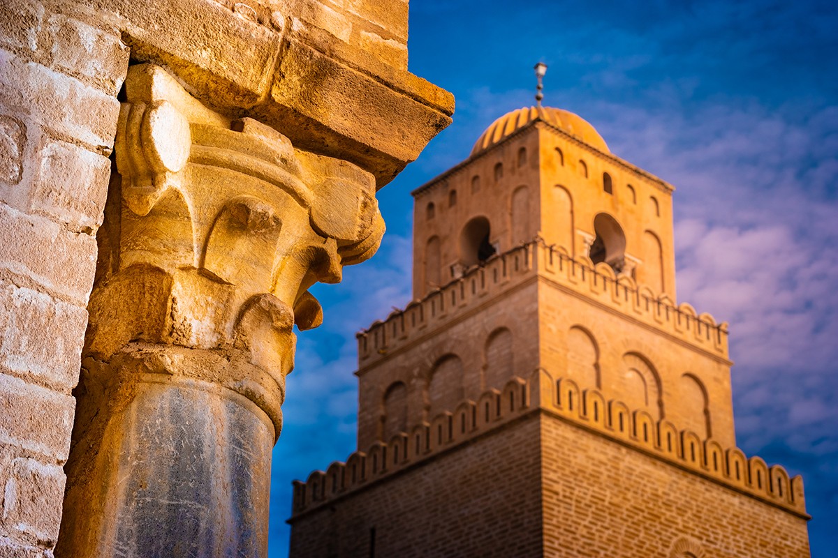 La Grande Mosqué de Okba,Kairouan ,قيروان