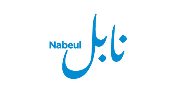 Nabeul